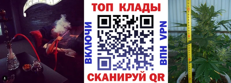 Купить ГАШ  Cocaine  A PVP  Каннабис  Мефедрон  Апрелевка