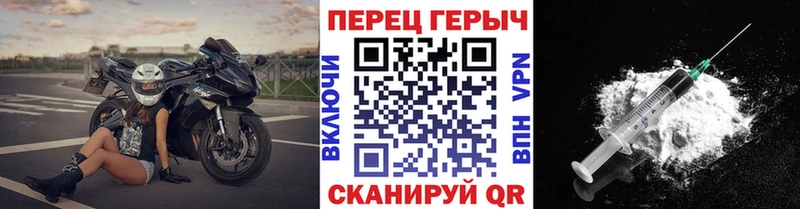 Купить где  Апрелевка  ГЕРОИН Афган 
