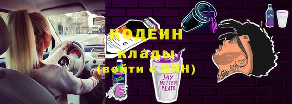 не бодяженный Медногорск