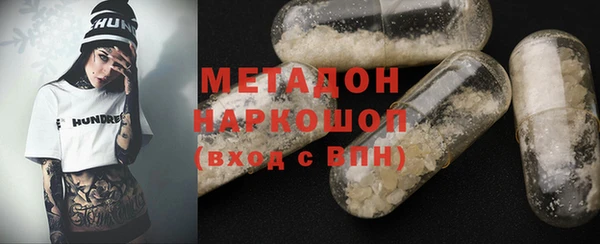кокаин Мегион