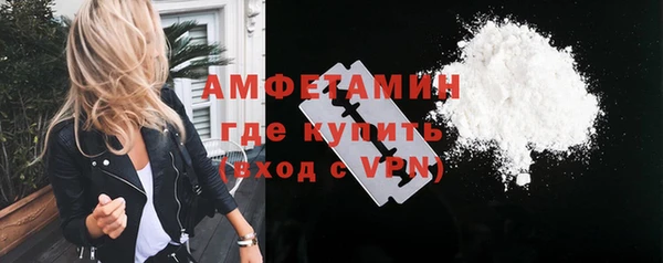 не бодяженный Медногорск