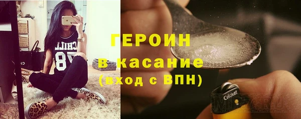 кокаин Мегион