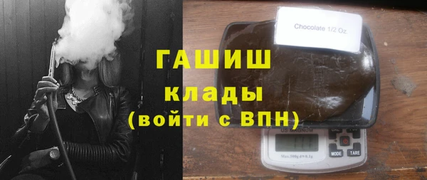 кокаин Мегион