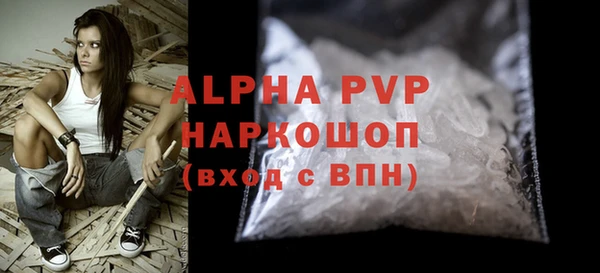 кокаин Мегион