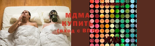 прущая мука Медвежьегорск