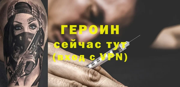 прущая мука Медвежьегорск
