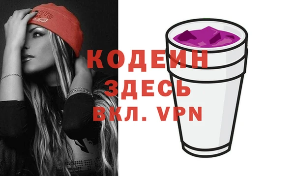 кокаин Мегион