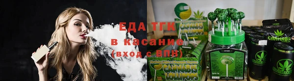кокаин Мегион