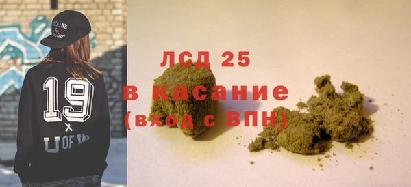 прущая мука Медвежьегорск