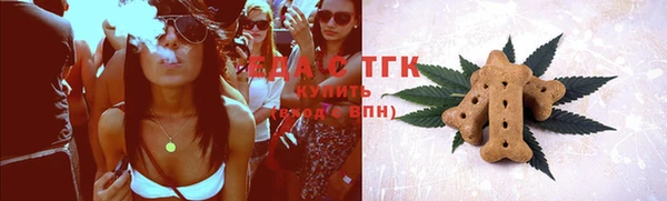 не бодяженный Медногорск