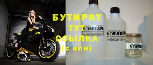 кокаин Мегион