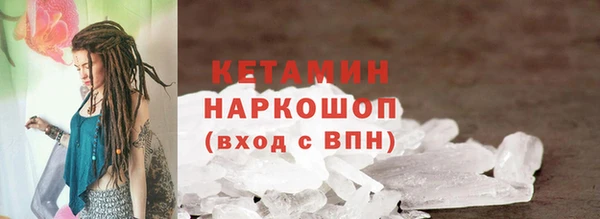 прущая мука Медвежьегорск