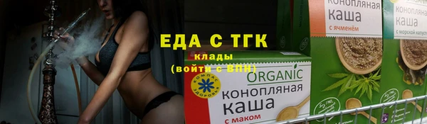 не бодяженный Медногорск