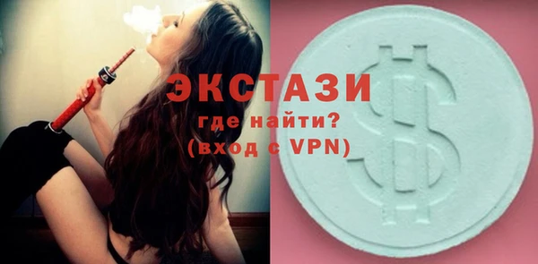 прущая мука Медвежьегорск