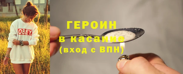 прущая мука Медвежьегорск