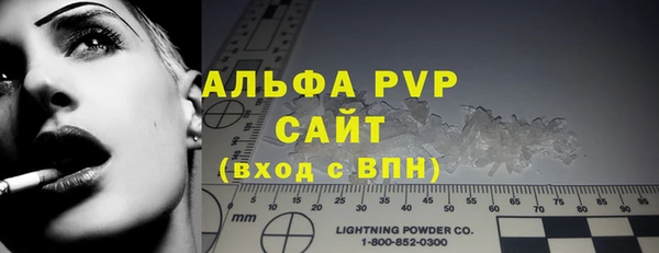 кокаин Мегион