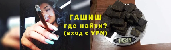 кокаин Мегион
