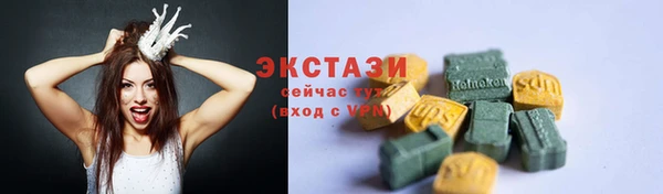 не бодяженный Медногорск