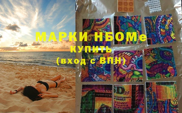 прущая мука Медвежьегорск
