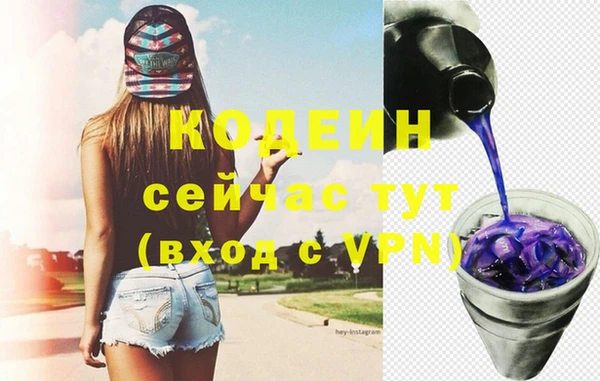 прущая мука Медвежьегорск