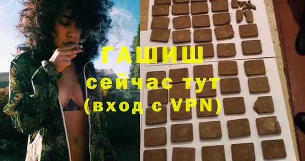 прущая мука Медвежьегорск