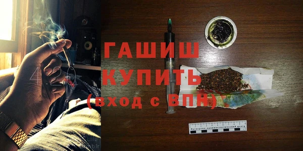 прущая мука Медвежьегорск