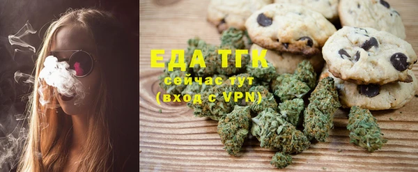прущая мука Медвежьегорск