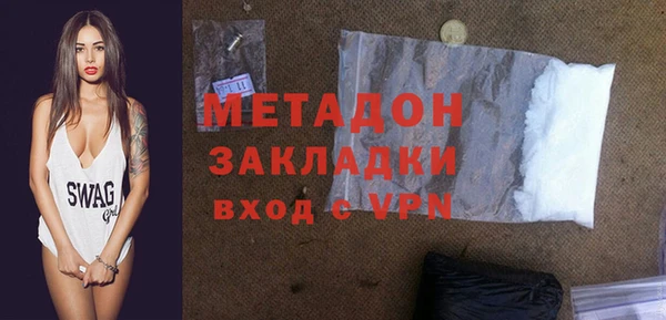 прущая мука Медвежьегорск