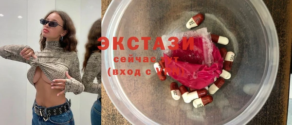 прущая мука Медвежьегорск