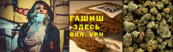 не бодяженный Медногорск
