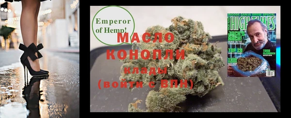 не бодяженный Медногорск