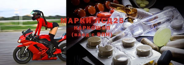 прущая мука Медвежьегорск