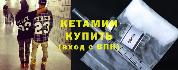 не бодяженный Медногорск