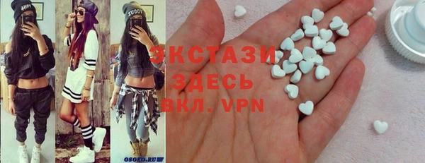 прущая мука Медвежьегорск