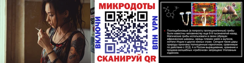Купить где  Апрелевка  Галлюциногенные грибы GOLDEN TEACHER 